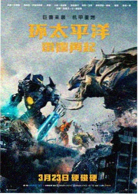 星光糖罐
